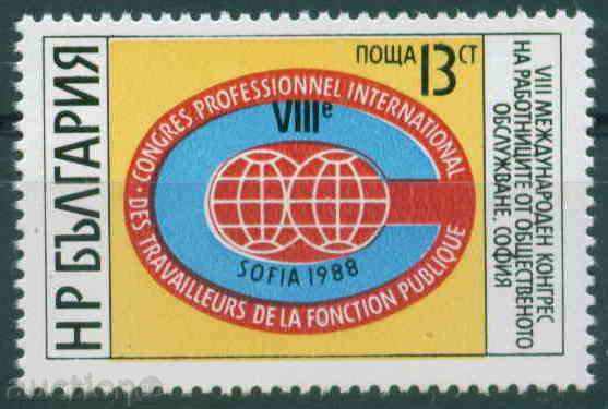 3658 Bulgaria 1988 - PUBLIC SERVICE CONGRESS **