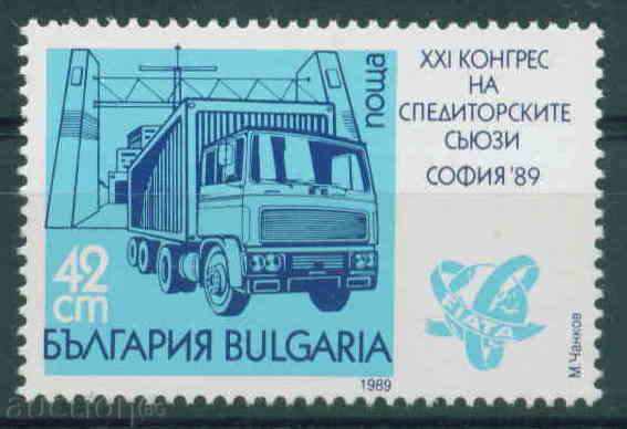 3801 Bulgaria 1989 - Congresul Sindicatelor redirectionare FIATA **