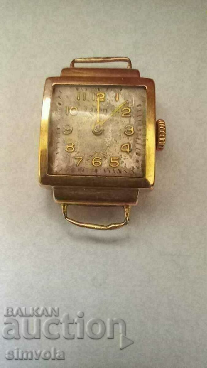 Zarya gold watch