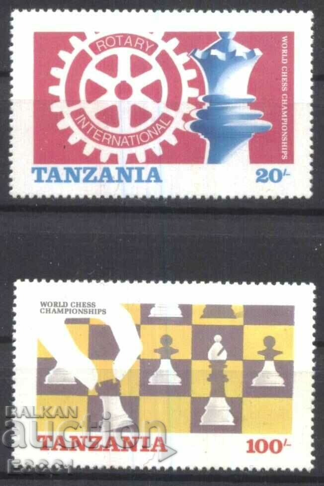 Чисти марки  Спорт  Шахмат 1986 от Танзания