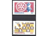 Чисти марки  Спорт  Шахмат 1986 от Танзания