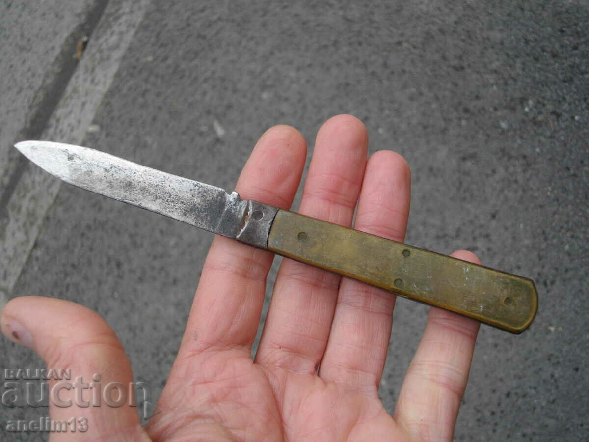 CUIT DE BUZUUNAR DE COLECTOR PRADEL - 7 CUIT DE BUZUUNAR DE COLECTOR PRADEL - 7