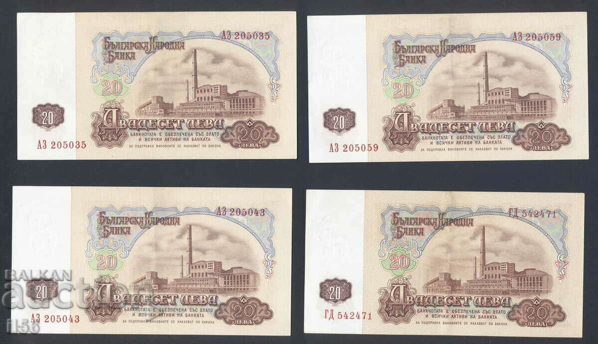 Bulgaria - 20 BGN 1974 - 6 figuri - 4 buc. - excelent