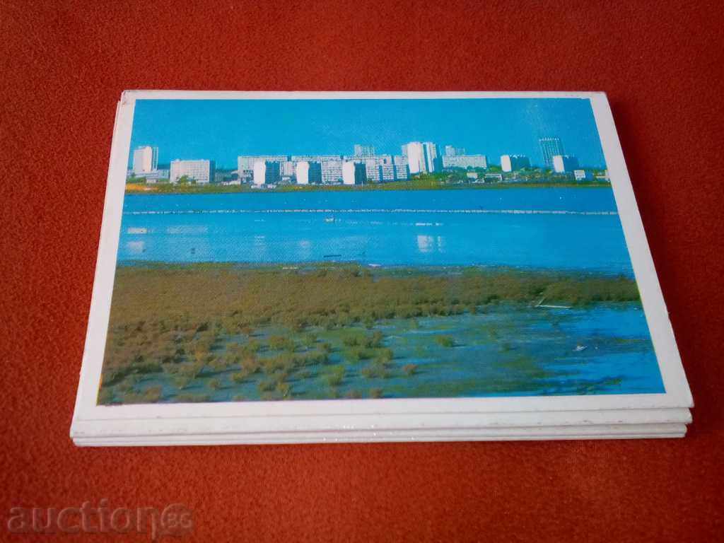 *$*Y*$* PRINTED OLD CARDS SOUTH SHORES - 1973 *$*Y*$* with price 3.72 BGN | € 1.90