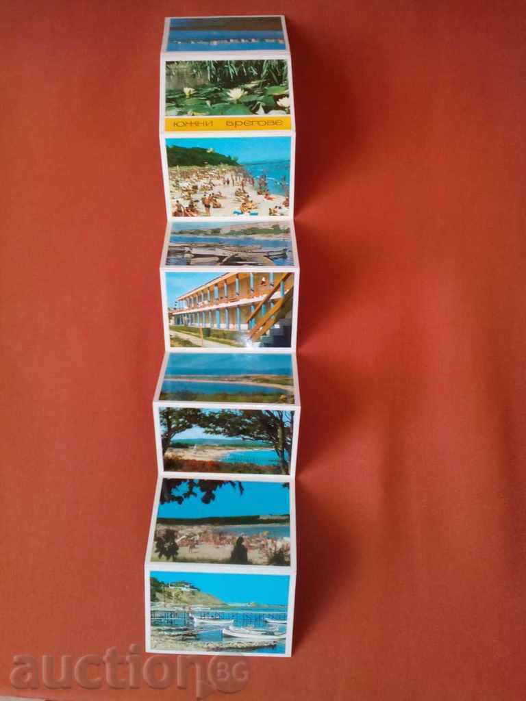 Auction *$*Y*$* PRINTED OLD CARDS SOUTH SHORES - 1973 *$*Y*$* Auction *$*Y*$* PRINTED OLD CARDS SOUTH SHORES - 1973 *$*Y*$*