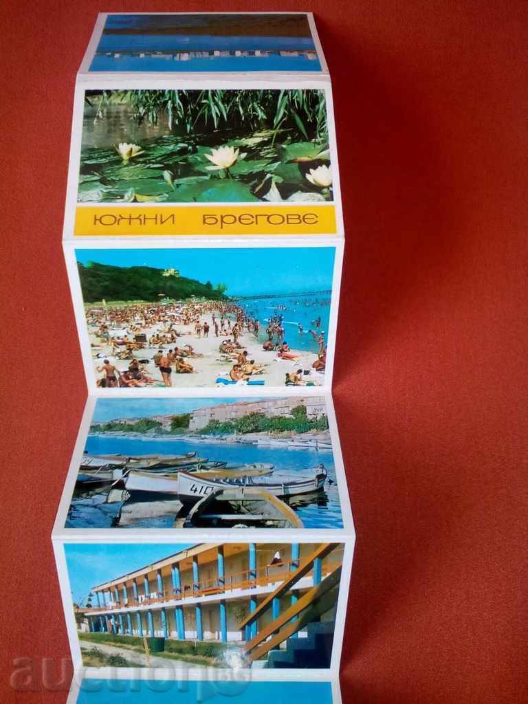 Delivery of *$*Y*$* PRINTED OLD CARDS SOUTH SHORES - 1973 *$*Y*$* Delivery of *$*Y*$* PRINTED OLD CARDS SOUTH SHORES - 1973 *$*Y*$*