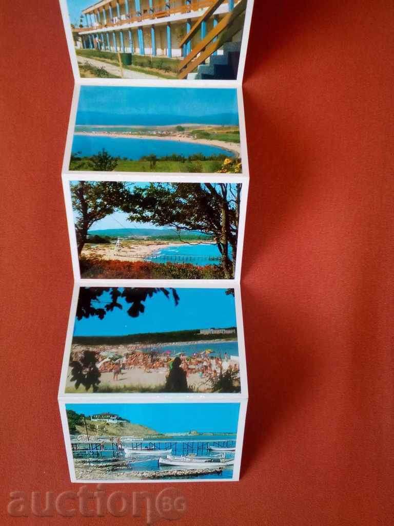 *$*Y*$* PRINTED OLD CARDS SOUTH SHORES - 1973 *$*Y*$* - 5 *$*Y*$* PRINTED OLD CARDS SOUTH SHORES - 1973 *$*Y*$* - 5