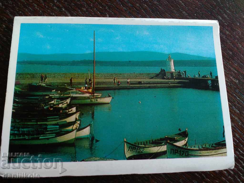 *$*Y*$* PRINTED OLD CARDS OF PRIMORSKO - 1978 *$*Y*$* with price 3.72 BGN | € 1.90 *$*Y*$* PRINTED OLD CARDS OF PRIMORSKO - 1978 *$*Y*$* with price 3.72 BGN | € 1.90