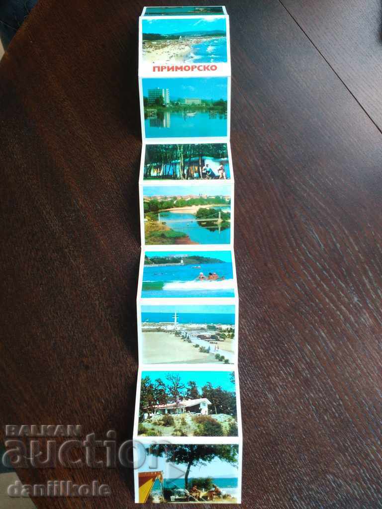 Auction *$*Y*$* PRINTED OLD CARDS OF PRIMORSKO - 1978 *$*Y*$* Auction *$*Y*$* PRINTED OLD CARDS OF PRIMORSKO - 1978 *$*Y*$*