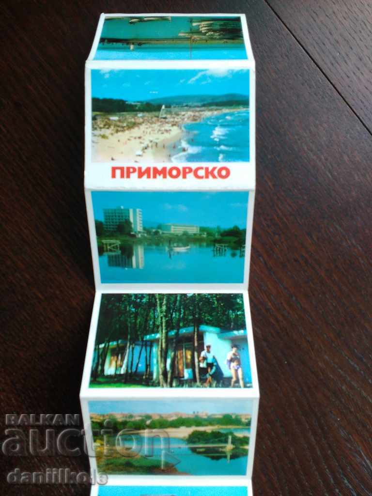 Delivery of *$*Y*$* PRINTED OLD CARDS OF PRIMORSKO - 1978 *$*Y*$* Delivery of *$*Y*$* PRINTED OLD CARDS OF PRIMORSKO - 1978 *$*Y*$*