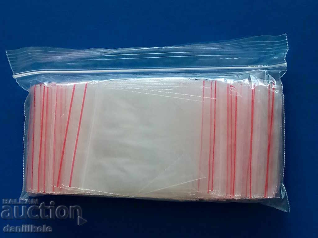 *$*Y*$* 100 PCS COIN PACKAGES 60 / 70 mm WITH ZIP *$*Y*$* with price 3.11 BGN | € 1.59 *$*Y*$* 100 PCS COIN PACKAGES 60 / 70 mm WITH ZIP *$*Y*$* with price 3.11 BGN | € 1.59