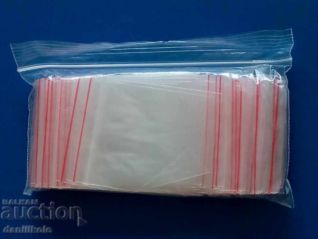 Auction *$*Y*$* 100 PCS COIN PACKAGES 60 / 70 mm WITH ZIP *$*Y*$* Auction *$*Y*$* 100 PCS COIN PACKAGES 60 / 70 mm WITH ZIP *$*Y*$*