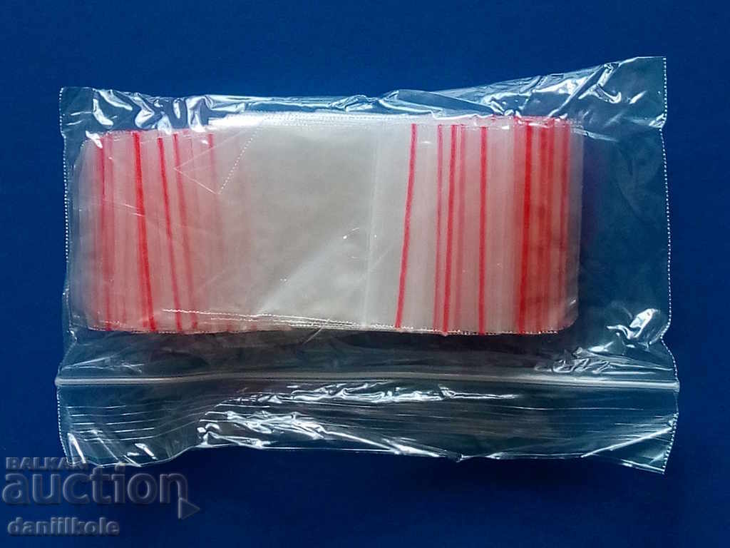 *$*Y*$* 100 PCS COIN PACKAGES 50 / 50 mm WITH ZIP *$*Y*$* with price 3.11 BGN | € 1.59