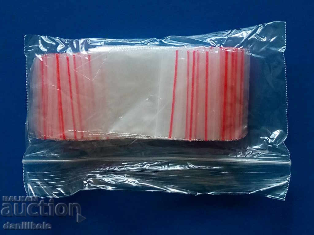 *$*Y*$* 100 БР ПАКЕТЧЕТА ЗА МОНЕТИ 50 / 50 мм С ЦИП *$*Y*$* *$*Y*$* 100 БР ПАКЕТЧЕТА ЗА МОНЕТИ 50 / 50 мм С ЦИП *$*Y*$*