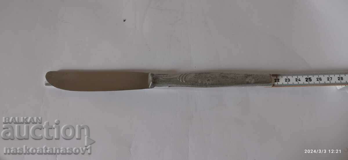 Delivery of Dining knives "Sollingen" Delivery of Dining knives "Sollingen"