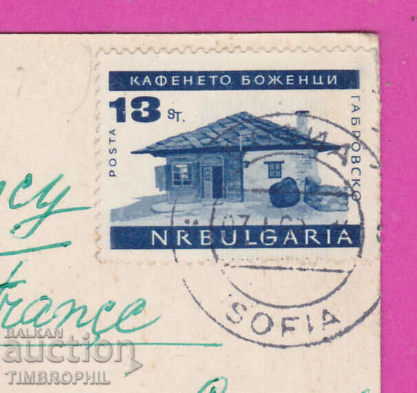 309438 / Приморско - межд млад комплек Акл-2021 Фотоиздат ПК - 6 309438 / Приморско - межд млад комплек Акл-2021 Фотоиздат ПК - 6