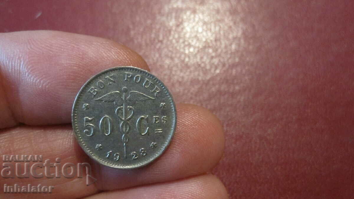 1928 50 de centi Belgia - inscripție în franceză
