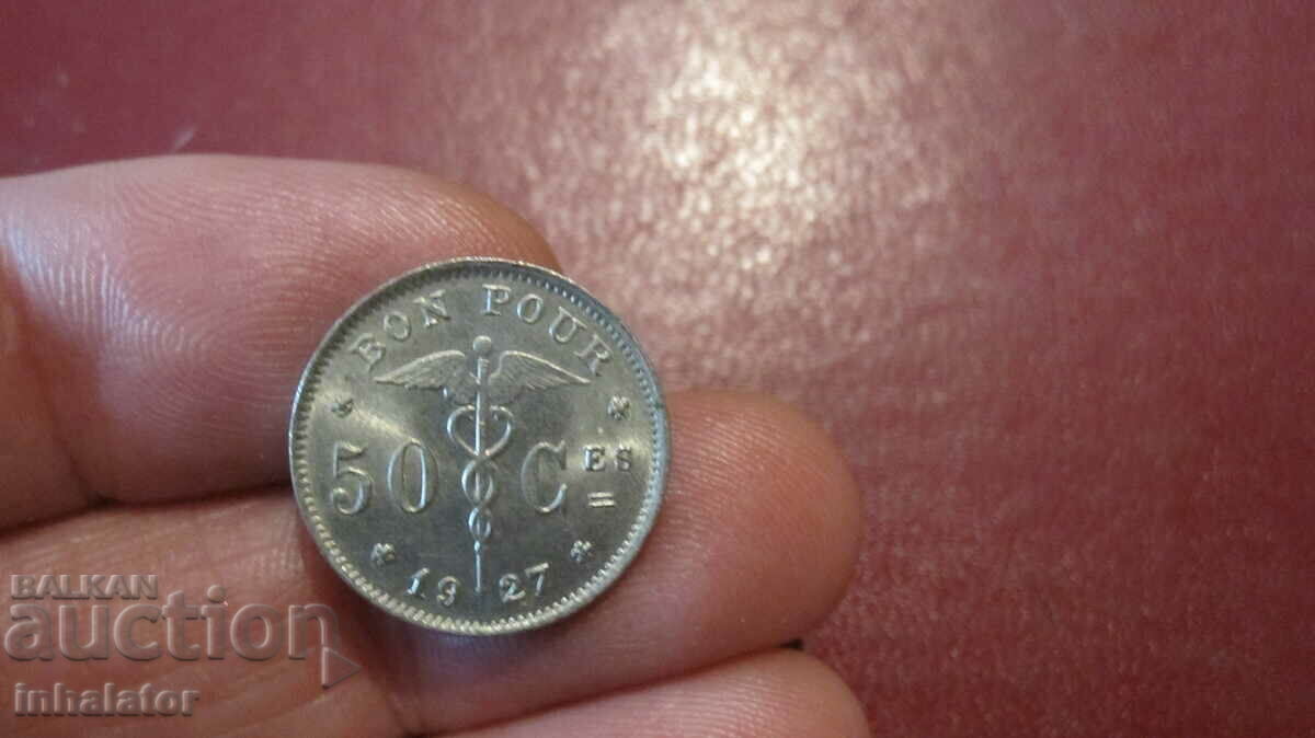 1927 50 centimes Belgium - επιγραφή στα γαλλικά