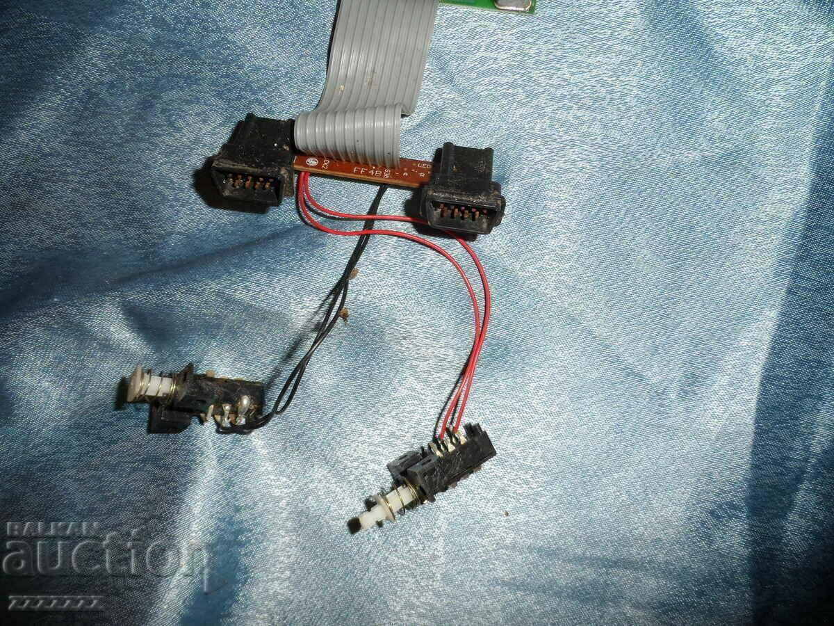 Licitație placa de circuite, piese