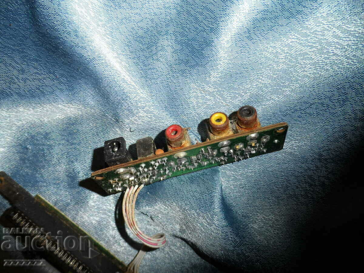 Delivery of circuit board, parts