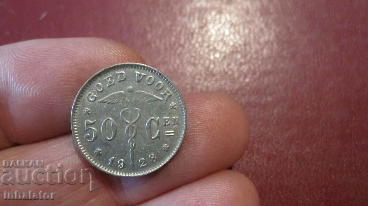 1928 50 centimes Belgia - inscripție în olandeză