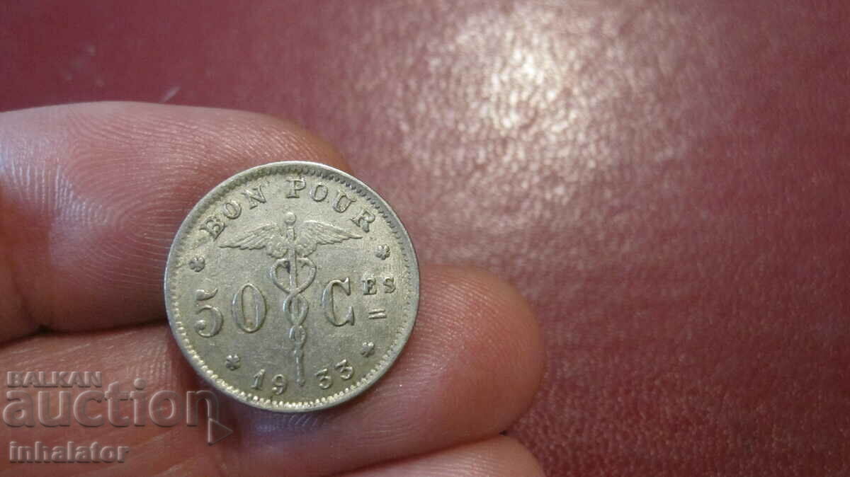 1933 50 centimes Belgium - inscription in French
