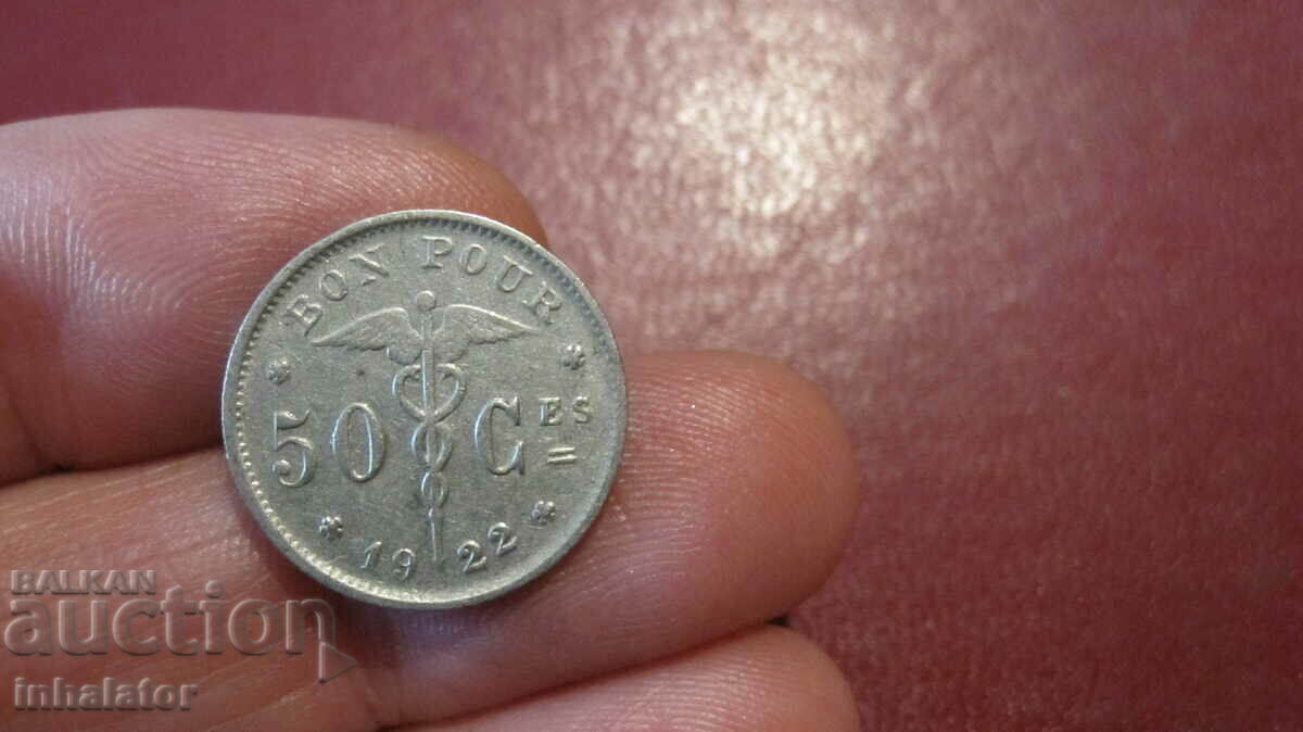 1922 50 centimes Belgium - inscription in French