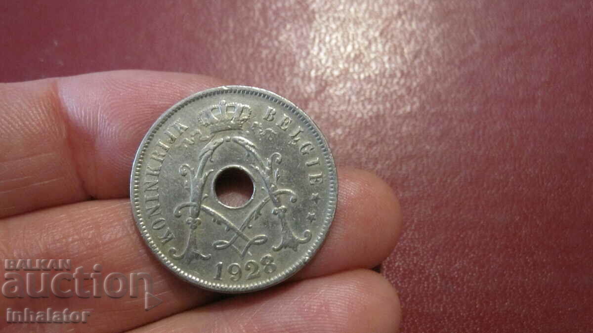 1928 25 centimes Βέλγιο - Επιγραφή στα ολλανδικά
