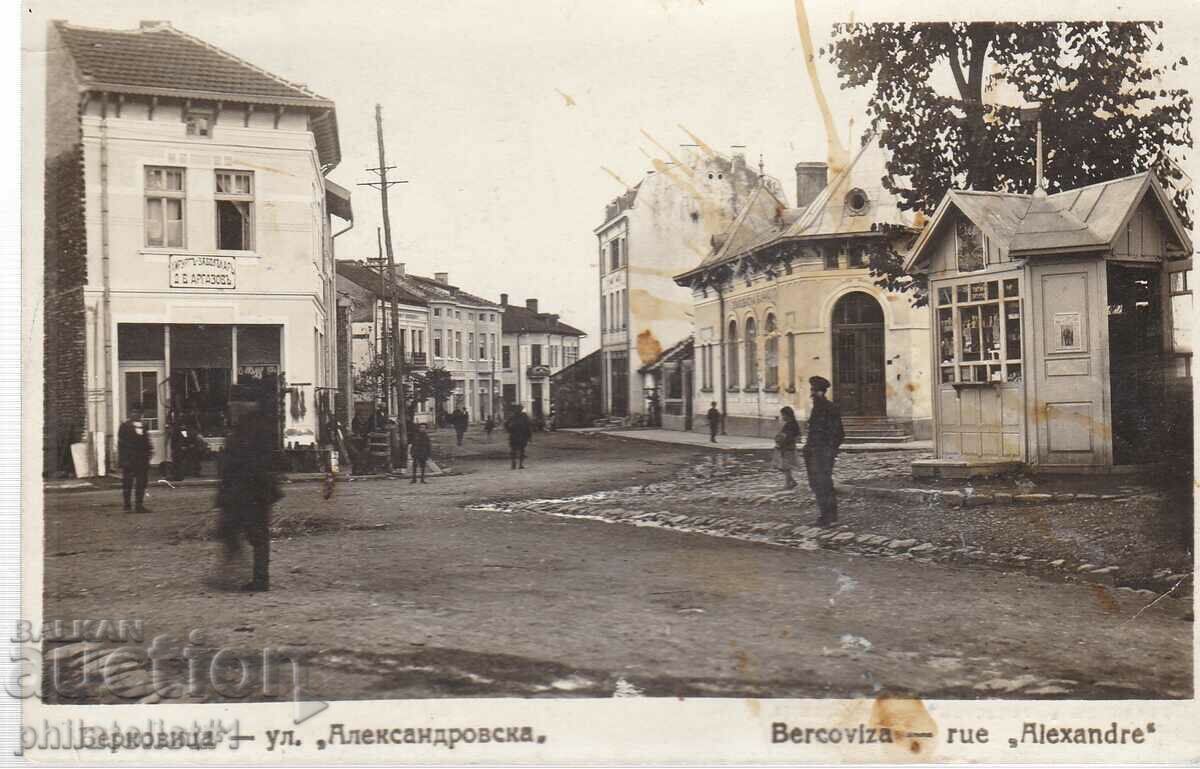 BERKOVICTA CARD - VIEW around 1922