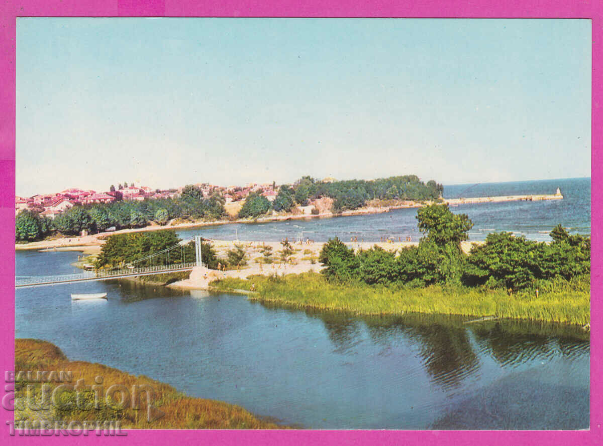 Аукцион 309446 / Приморско - Моста и града Д-1087-А Фотоиздат ПК Аукцион 309446 / Приморско - Моста и града Д-1087-А Фотоиздат ПК