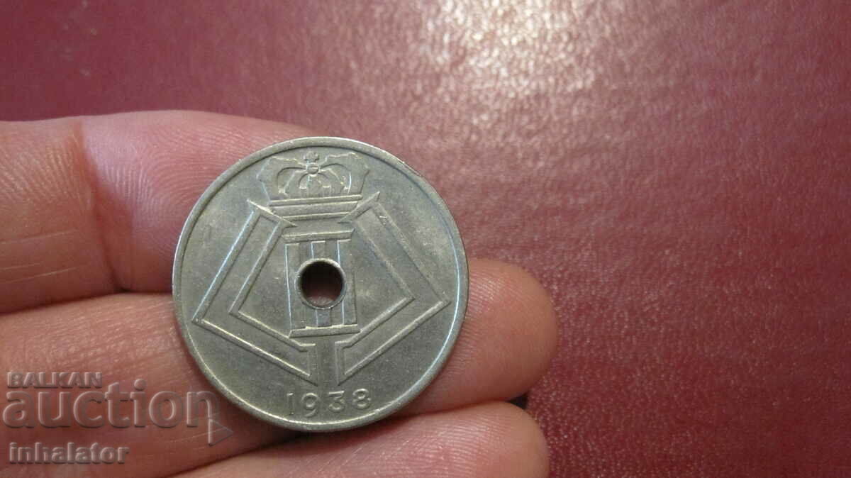 1938 25 centimes Belgium