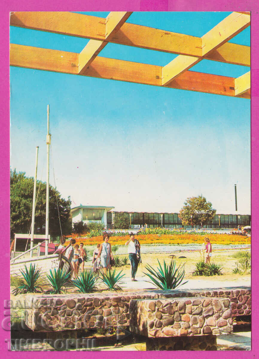 Аукцион 309451 / Приморско - Межд млад център 1973 Фотоиздат ПК Аукцион 309451 / Приморско - Межд млад център 1973 Фотоиздат ПК