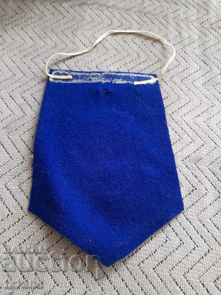 Old flag, OS badge of BSFS Yambol - 5 Old flag, OS badge of BSFS Yambol - 5