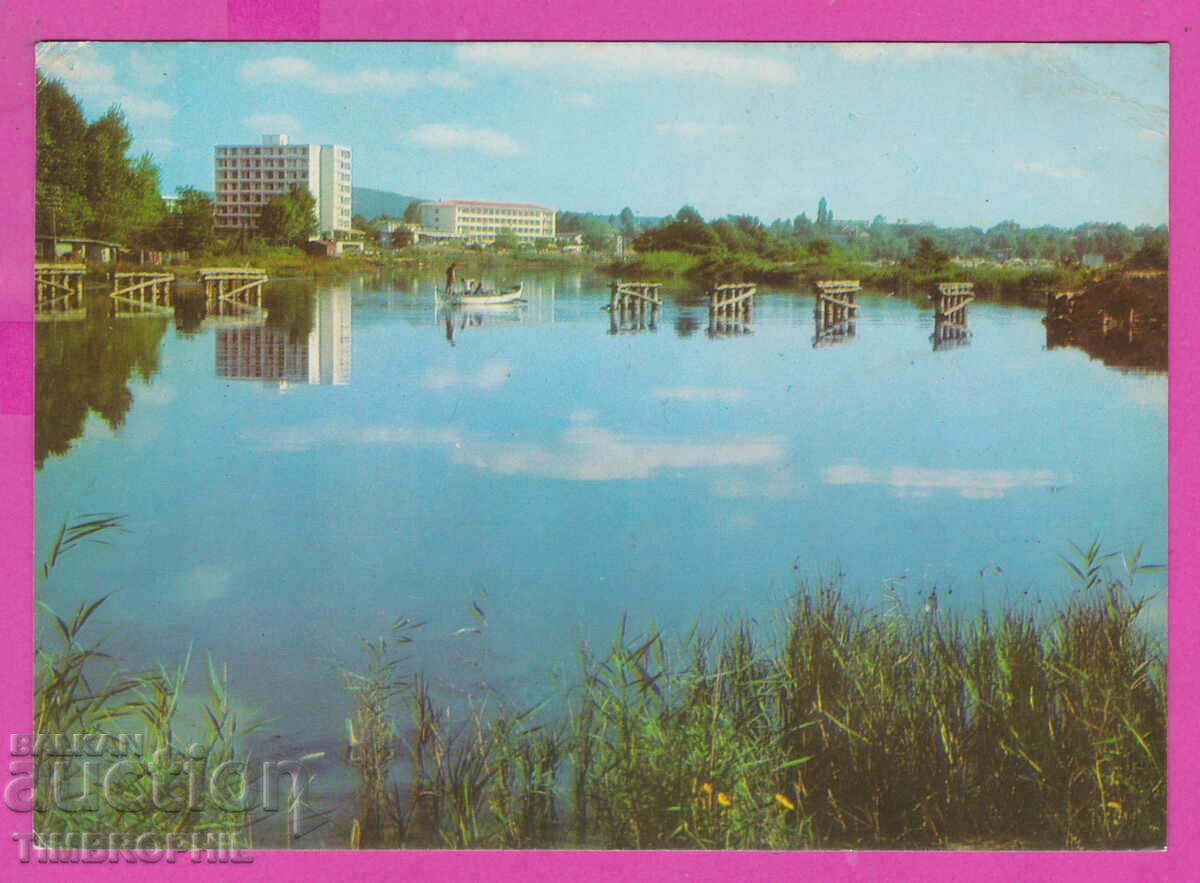 309454 / Primorsko - vedere cu râul Diavolului 1972 Ediție foto