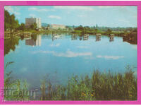 309454 / Primorsko - θέα με το Devil's River 1972 Έκδοση φωτογραφιών