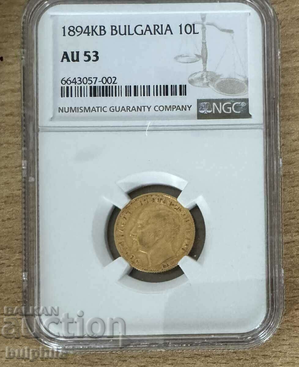 10 BGN 1894. NGC AU 53.