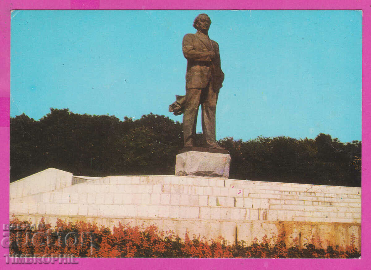 Аукцион 309455 / Приморско - Межд млад център пам Г. Димитров 1974 Аукцион 309455 / Приморско - Межд млад център пам Г. Димитров 1974