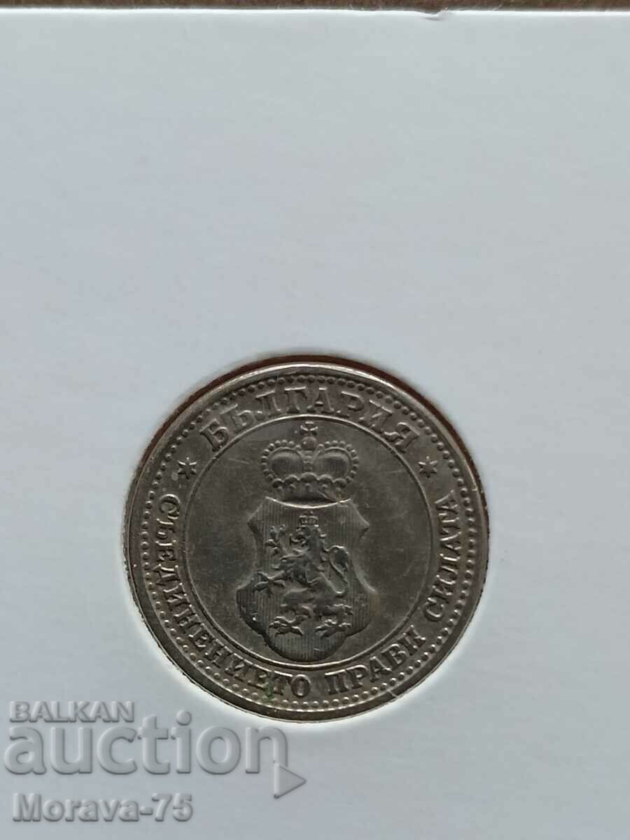5 cents 1913 with price 19.00 BGN | € 9.71