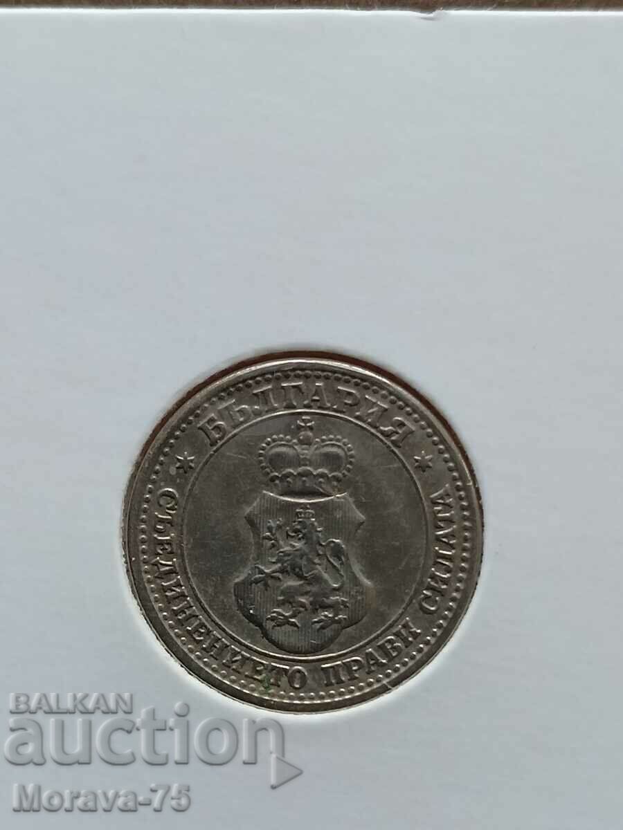 5 cenți 1913 cu preț € 14.00 | 27.38 BGN 5 cenți 1913 cu preț € 14.00 | 27.38 BGN