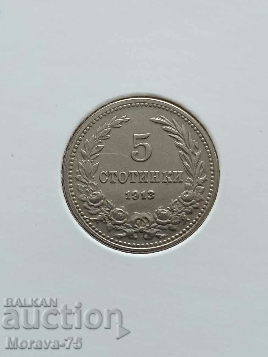 5 cenți 1913 5 cenți 1913