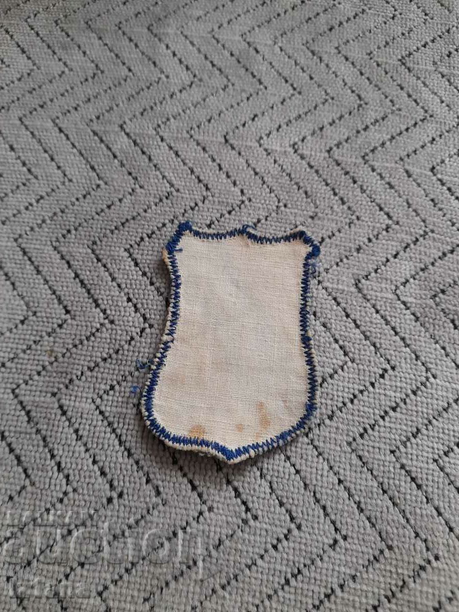 Licitație Veche emblemă a Spartei