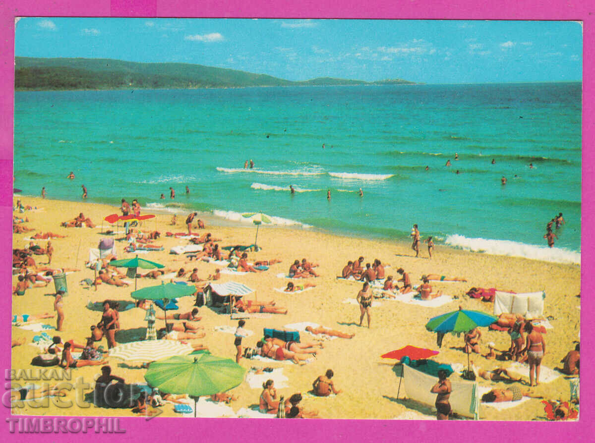 Auction 309456 / Primorsko - Northern beach 1972 Photo edition PK Auction 309456 / Primorsko - Northern beach 1972 Photo edition PK