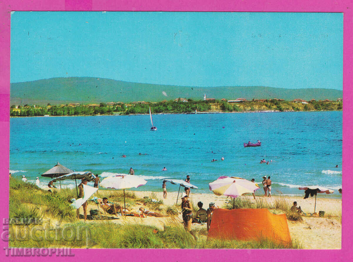 Auction 309457 / Primorsko - view from the beach 1974 Photo edition PK Auction 309457 / Primorsko - view from the beach 1974 Photo edition PK