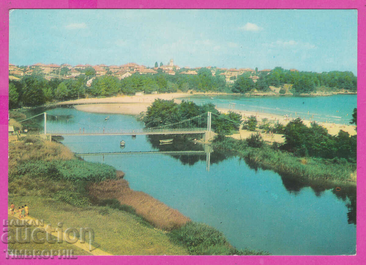 309459 / Primorsko South Beach Devil's River 1975 Έκδοση φωτογραφιών