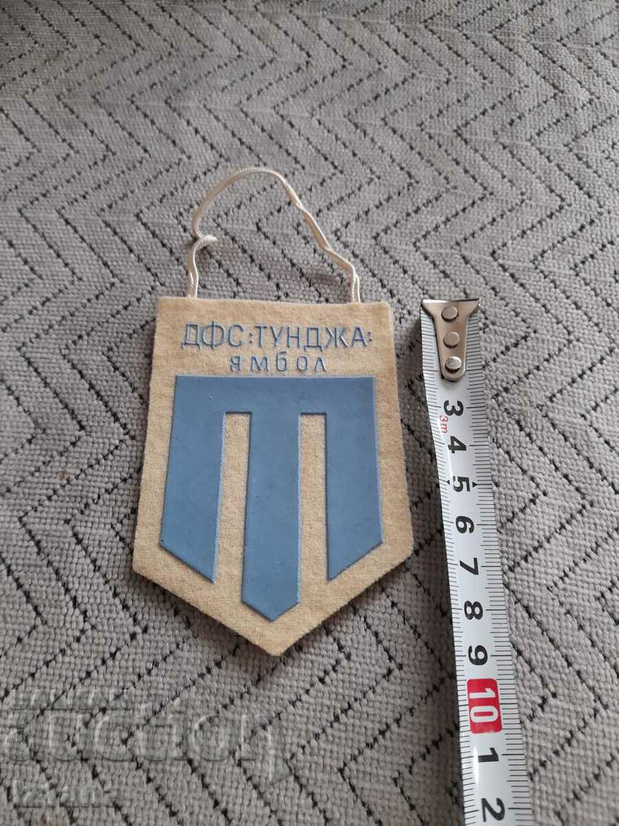 Old flag DFS Tunja Yambol with price 27.00 BGN | € 13.80 Old flag DFS Tunja Yambol with price 27.00 BGN | € 13.80