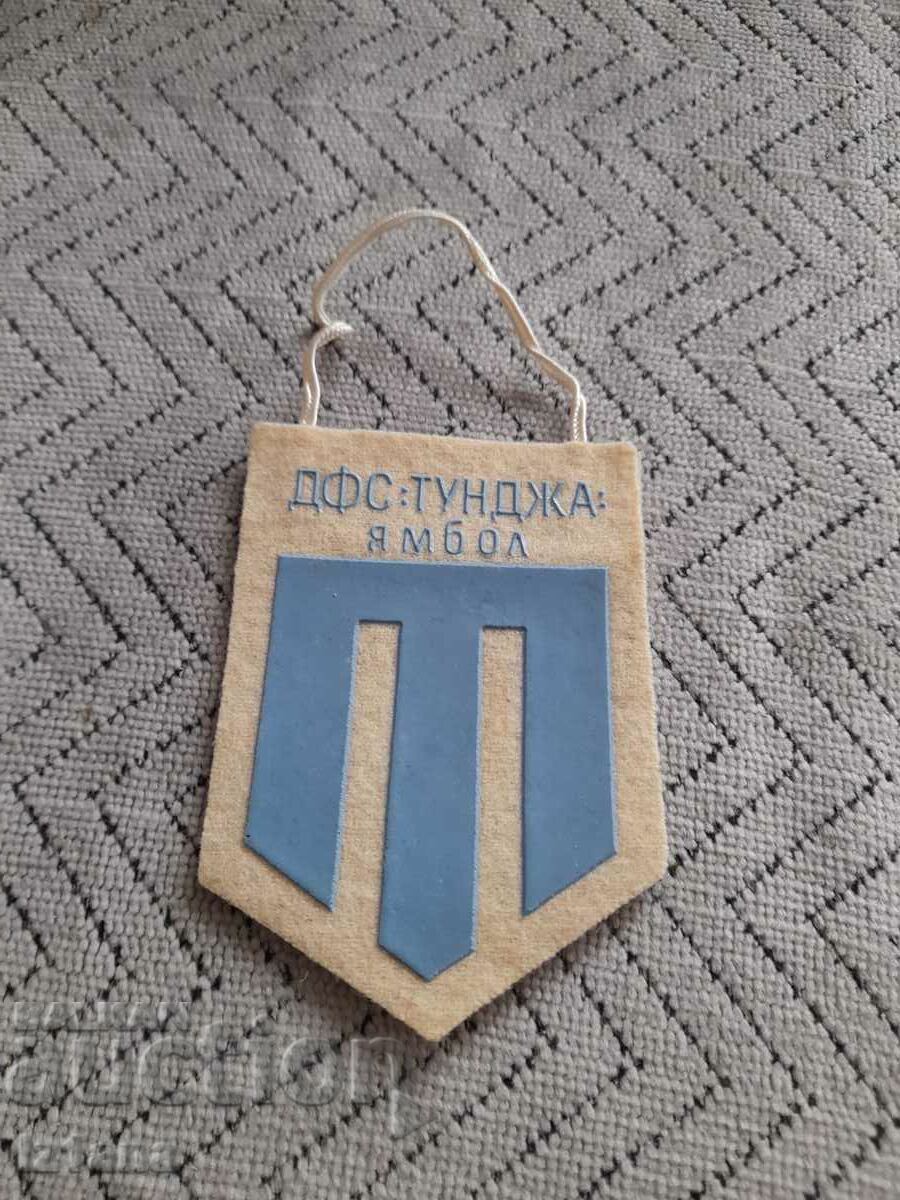 Старо флагче ДФС Тунджа Ямбол