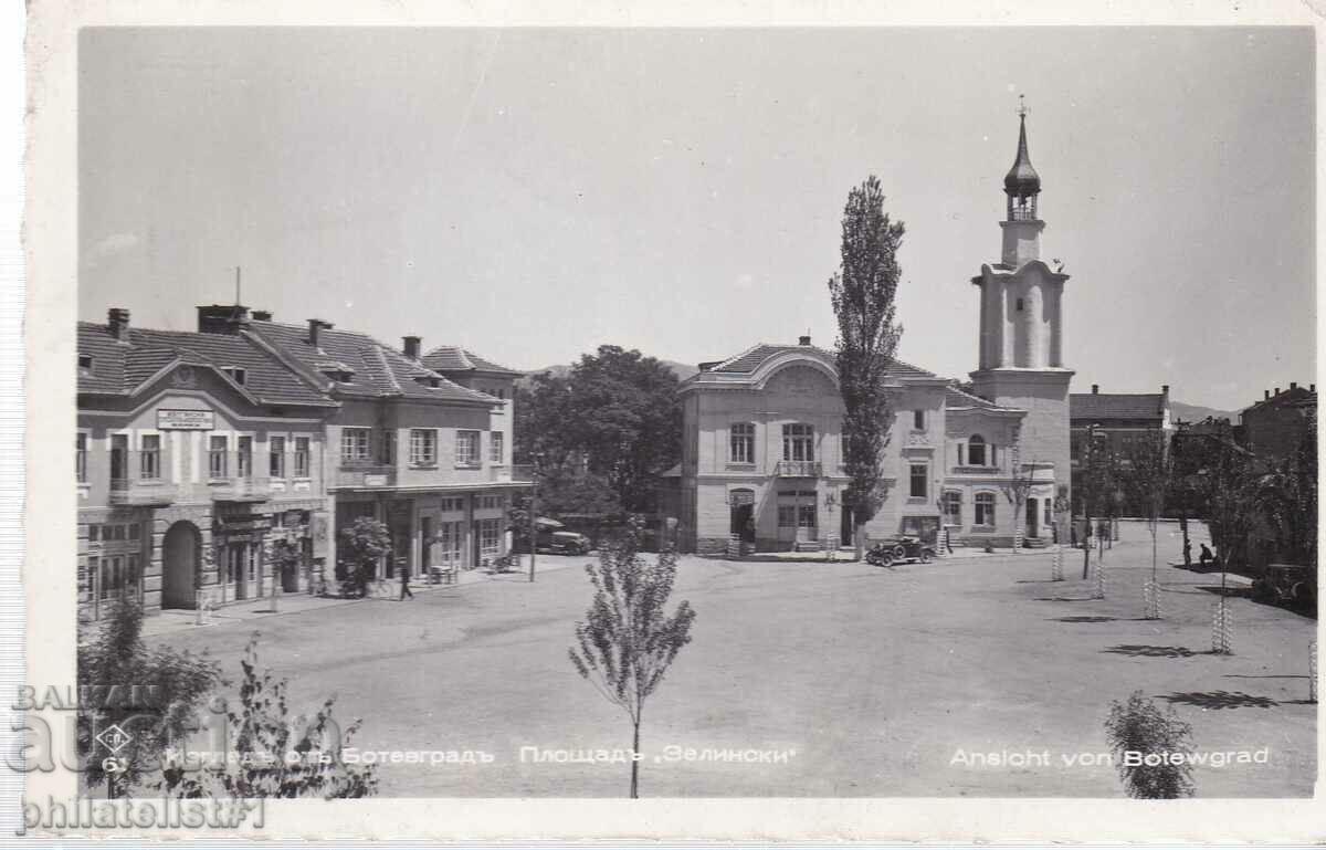ΚΑΡΤΑ BOTEVGRAD ORHANIE - ΠΡΟΒΟΛΗ γύρω στο 1938