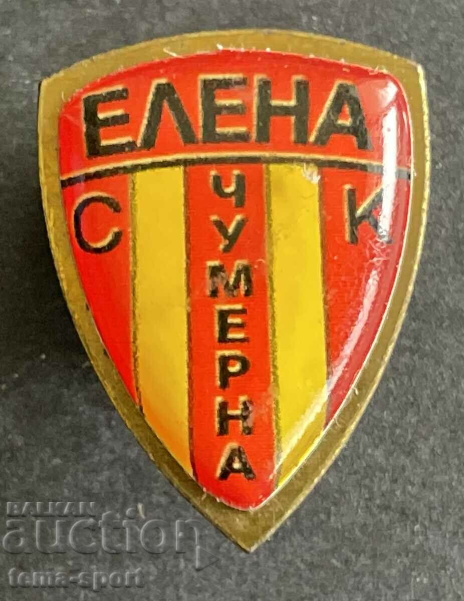 134 България знак футболен клуб Чумерна Елена