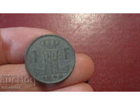 1945 год 1 франк Белгия - цинк