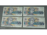 1991 Παρτίδα 4 Τραπεζογραμμάτια Βουλγαρία τραπεζογραμμάτιο 20 BGN